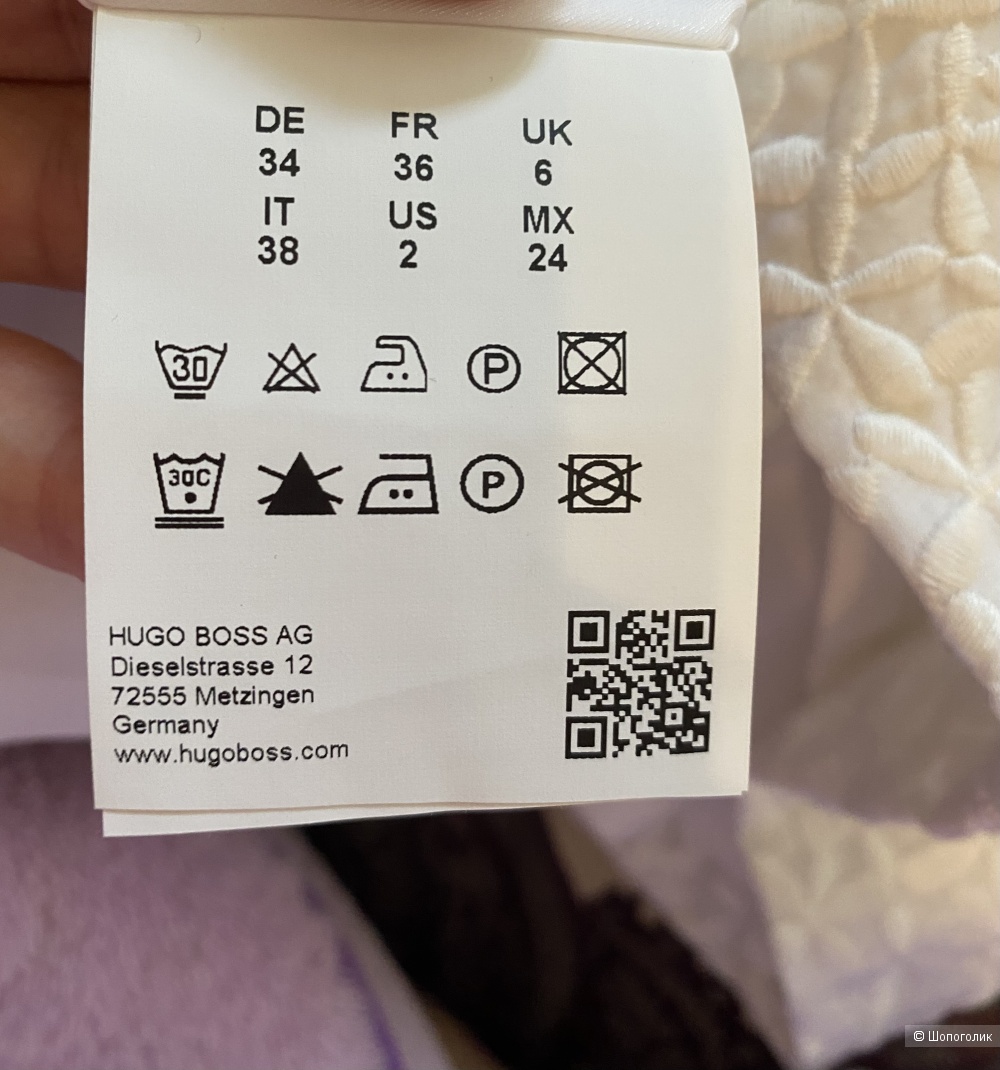 Юбка Hugo Boss 42