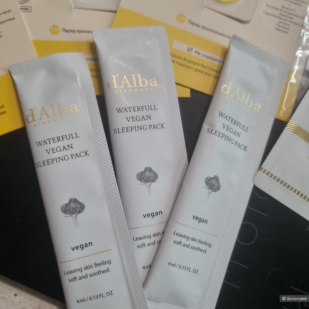 Сет косметики D'Alba one size