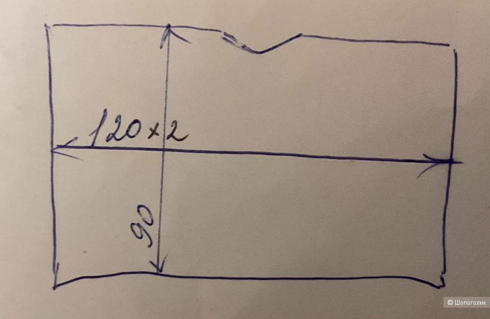 Пончо Karin Glasmacher