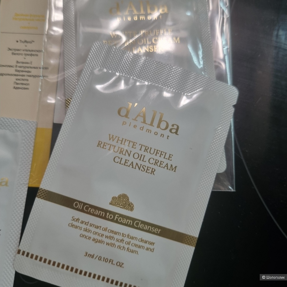 Сет косметики D'Alba one size