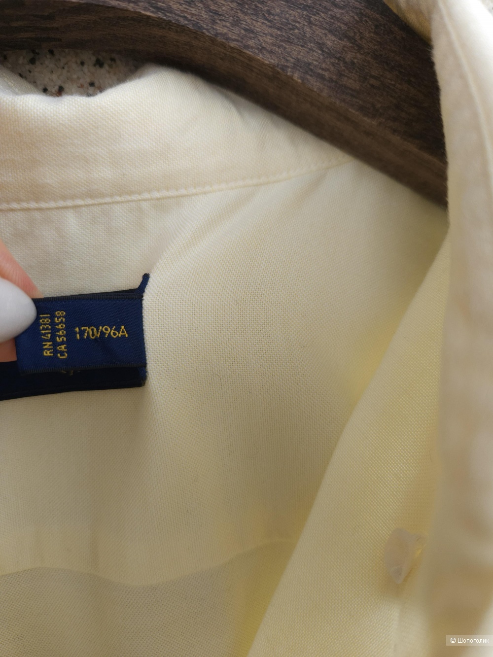 Рубашка Ralf Lauren, L