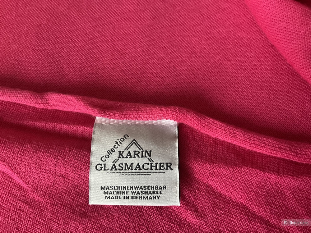 Пончо Karin Glasmacher