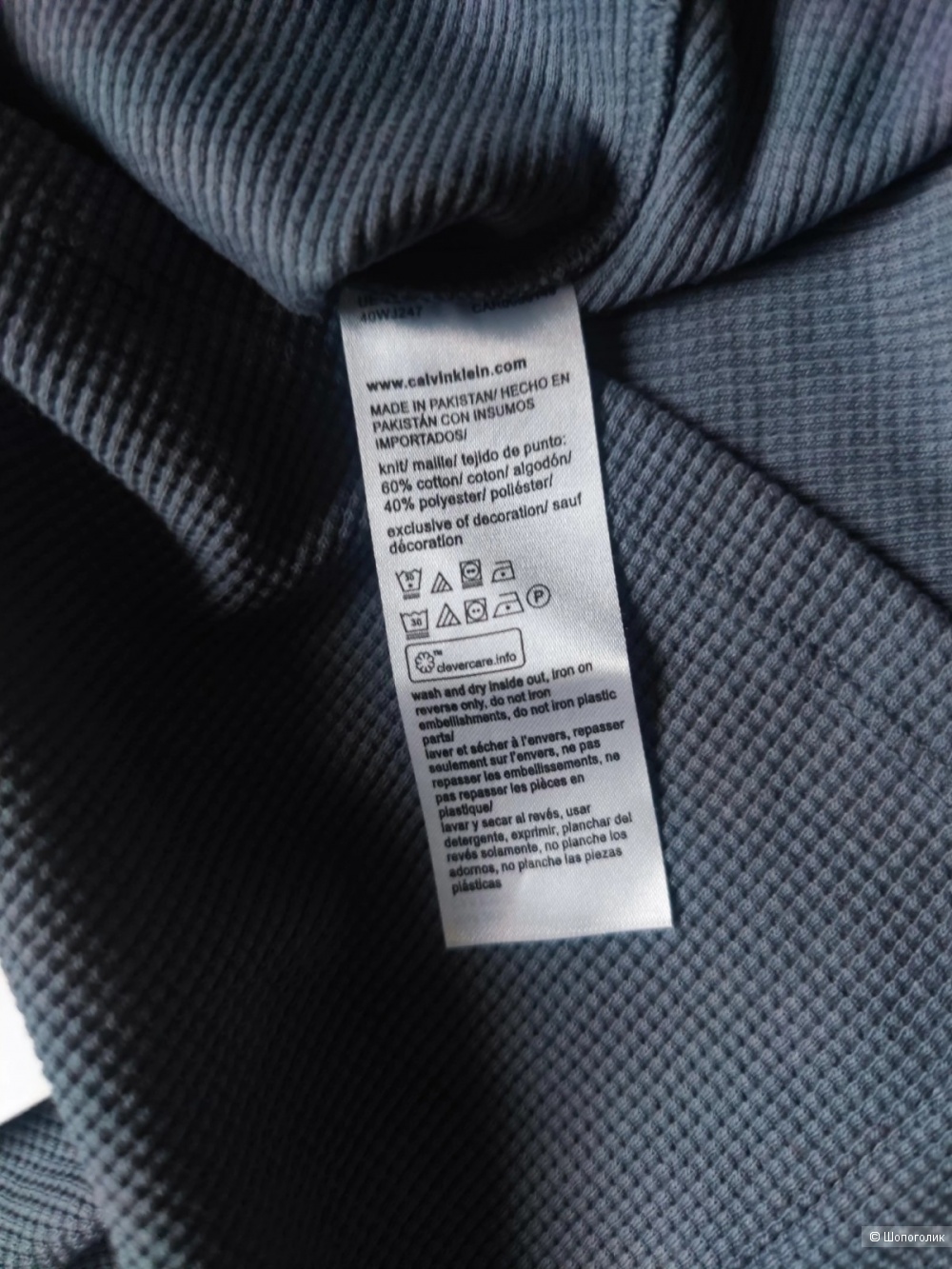 Майка Calvin Klein S-M