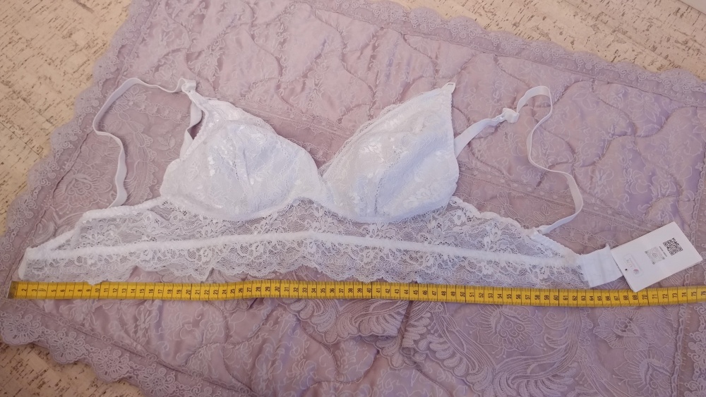 Бюстгальтер Hunny mammy р.85 D