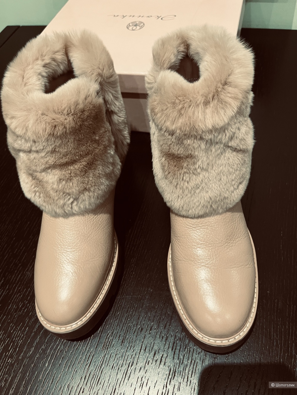 Ботинки Эконика, 38