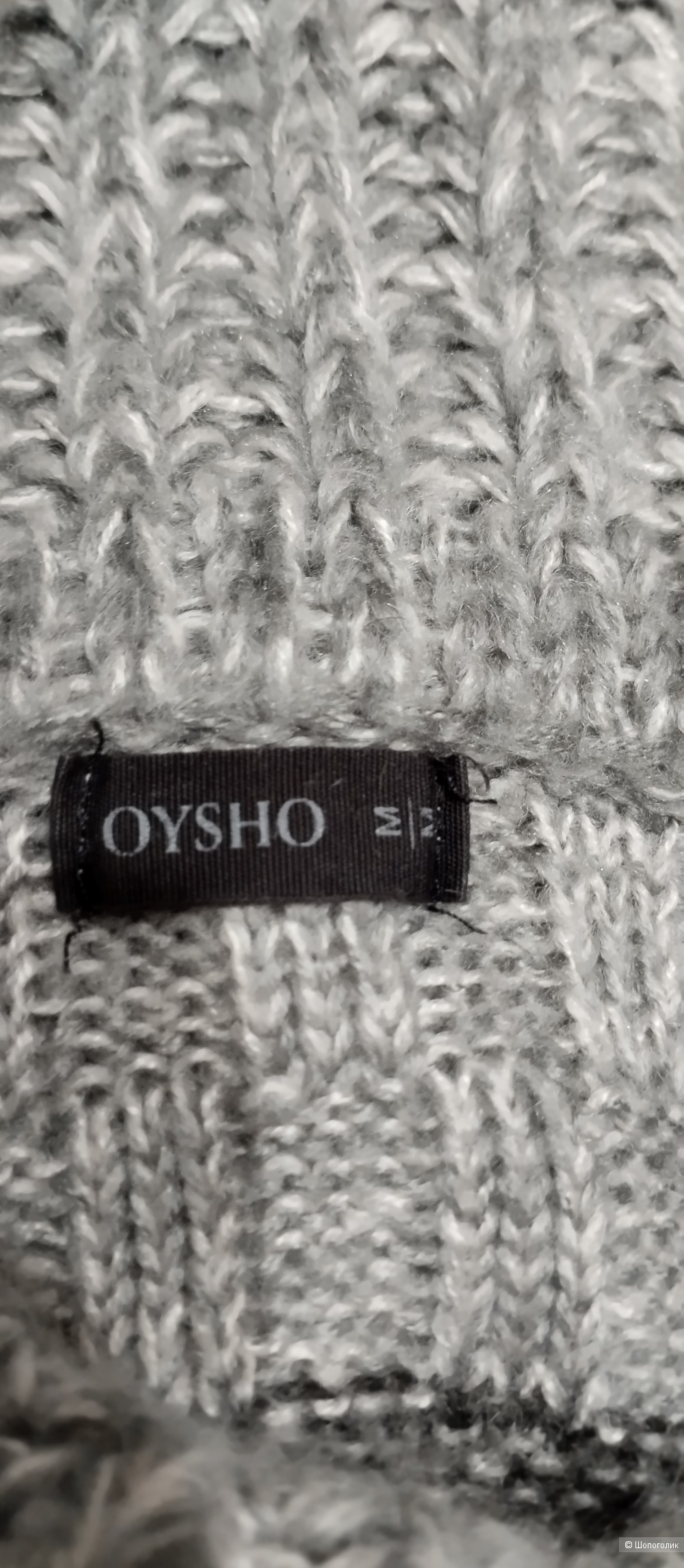 Пончо шерсть OYSHO, оne size