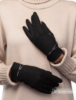 Сенсорные зимние кожаные ELEGANZZA TOUCH IS0150 black Размер: 6.5