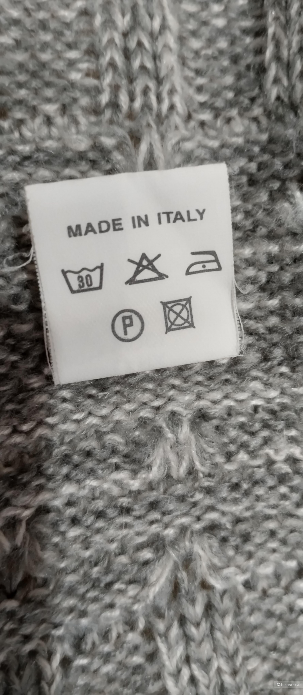 Пончо шерсть OYSHO, оne size