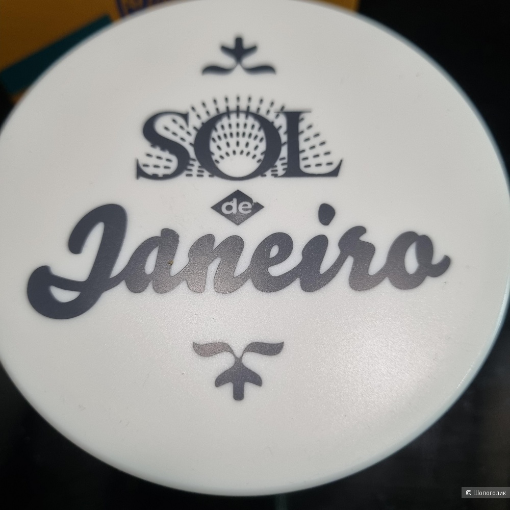 Крем Bum Bum Cream 240 мл