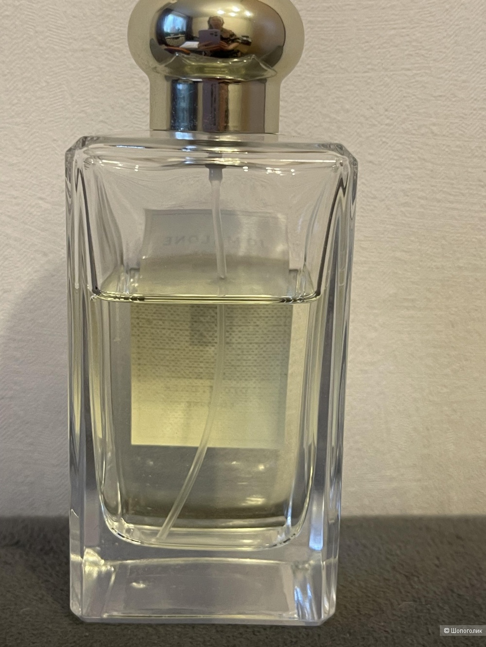 Jo Malone Fig &Lotus Flower