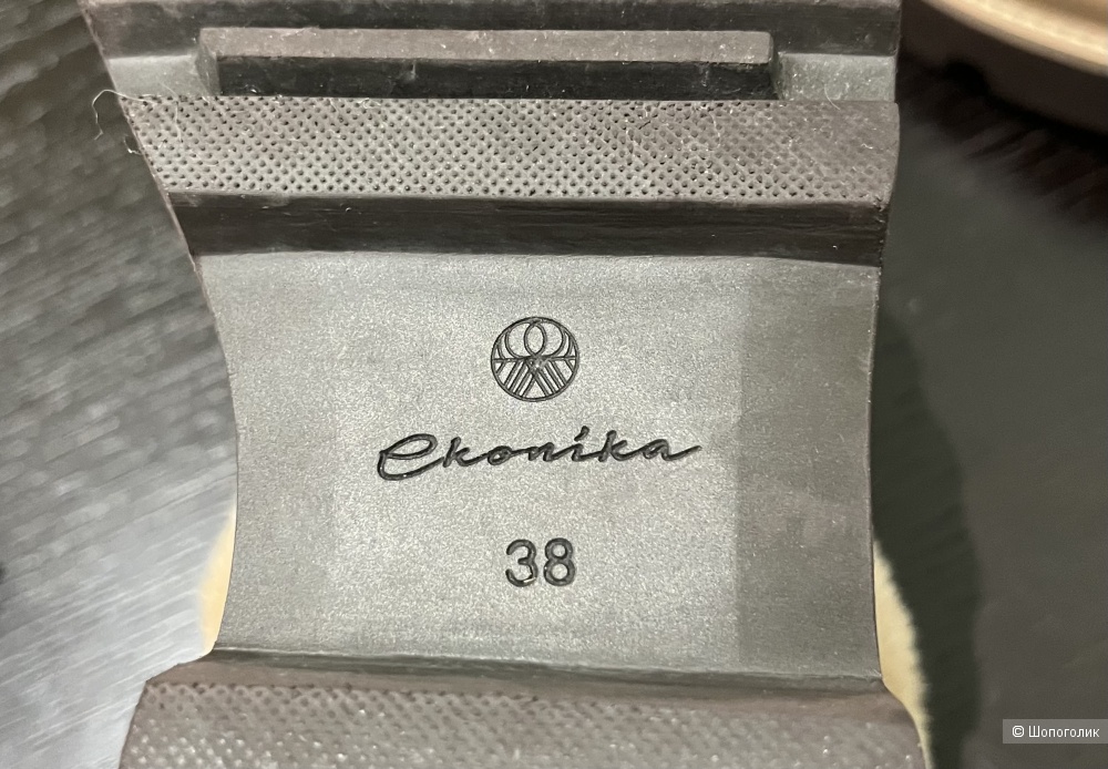 Ботинки Эконика, 38