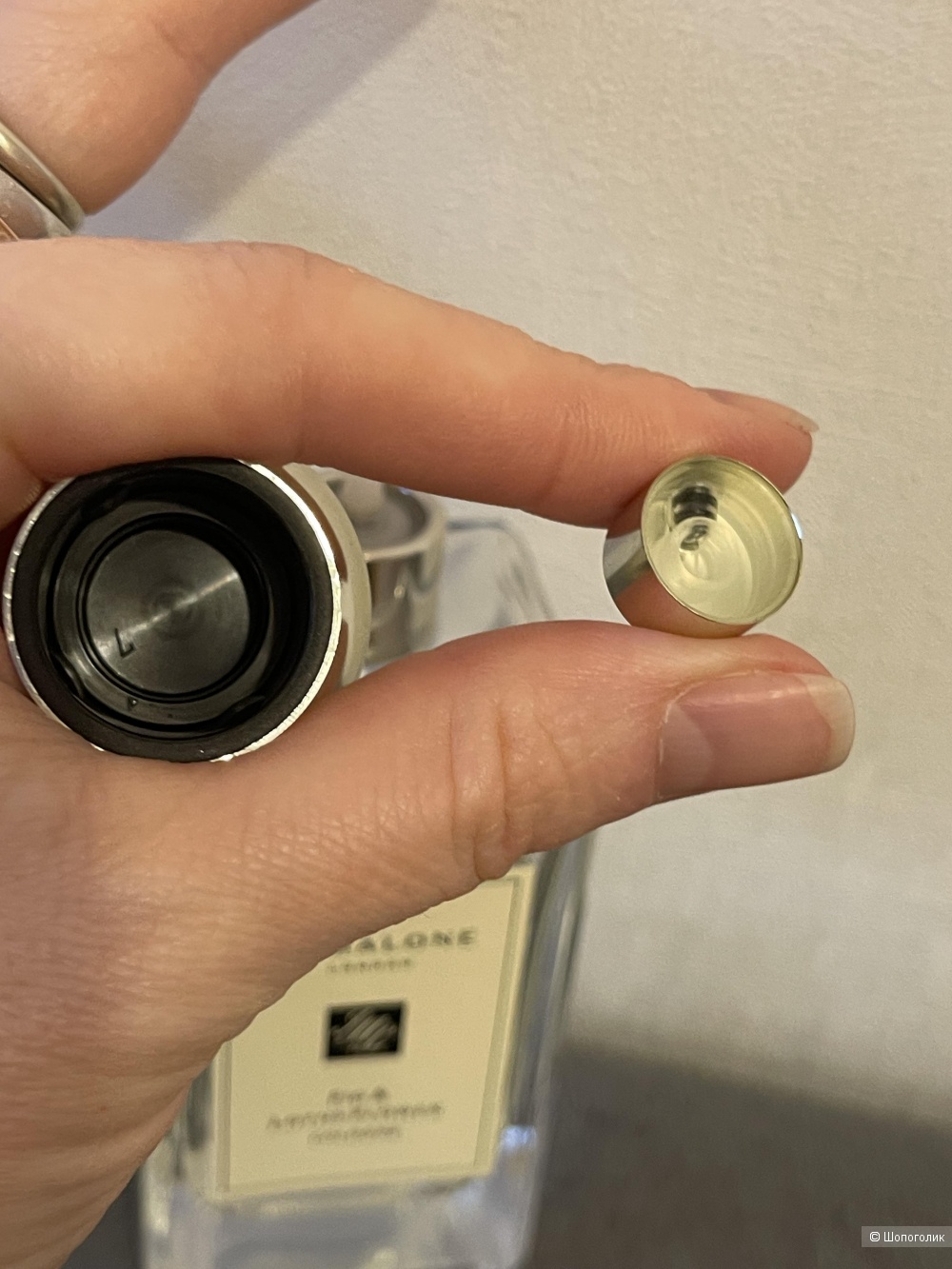 Jo Malone Fig &Lotus Flower