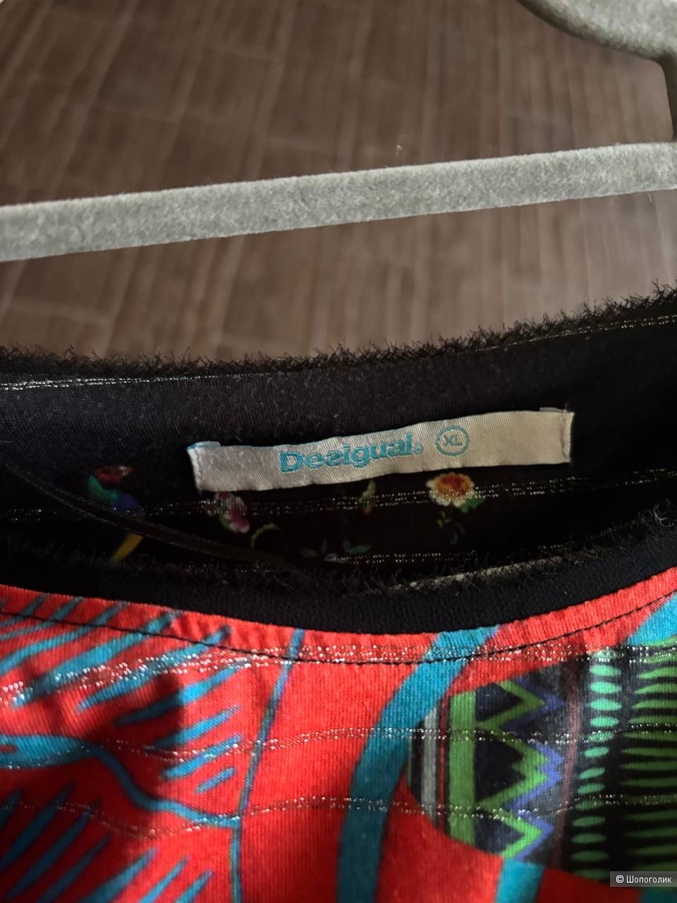 Топ Desigual, размер XL