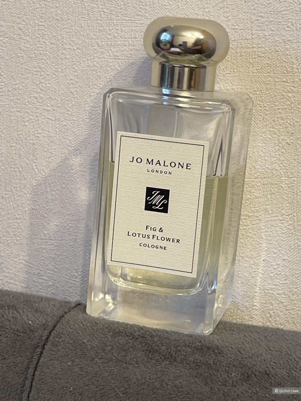 Jo Malone Fig &Lotus Flower