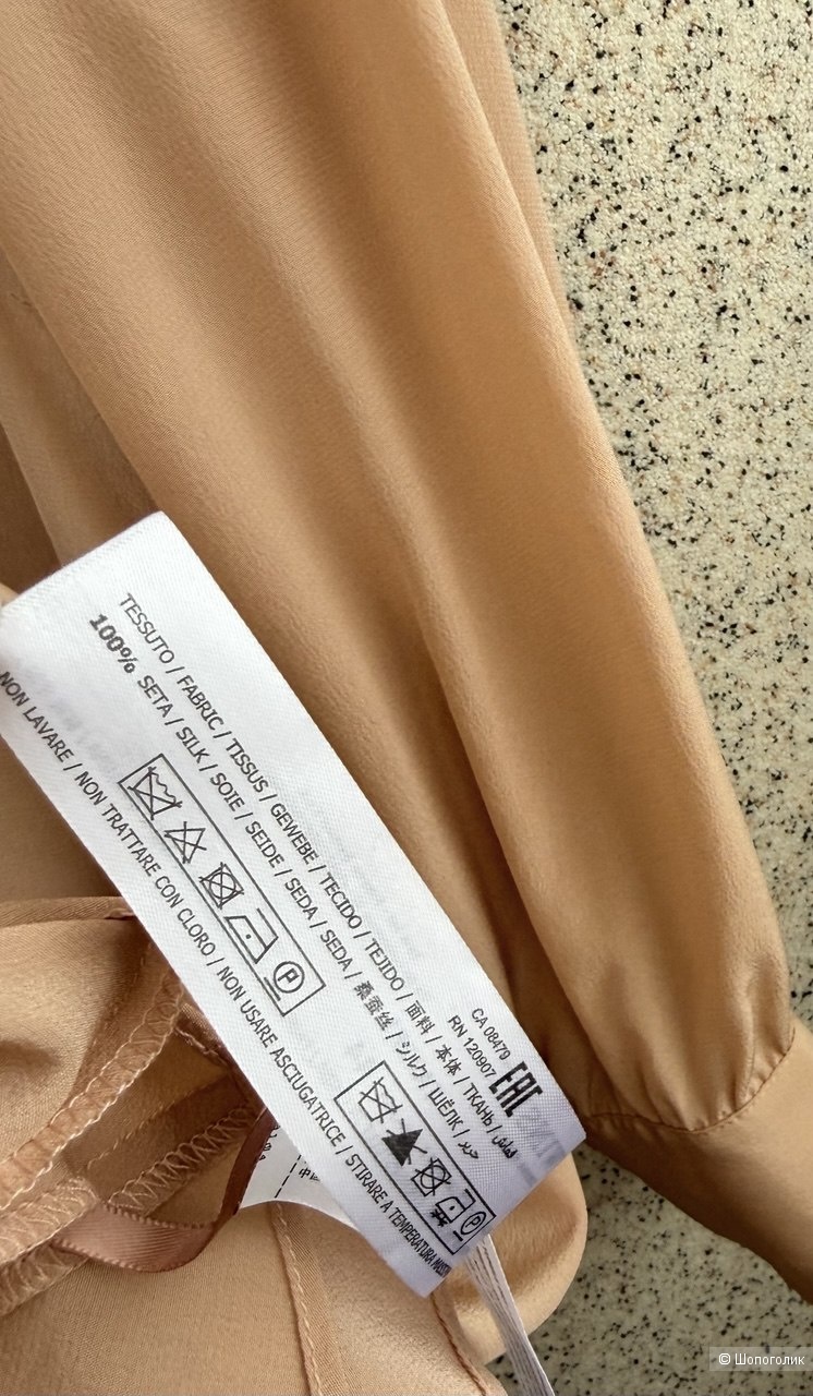 ПлаTwin Set, 44-46