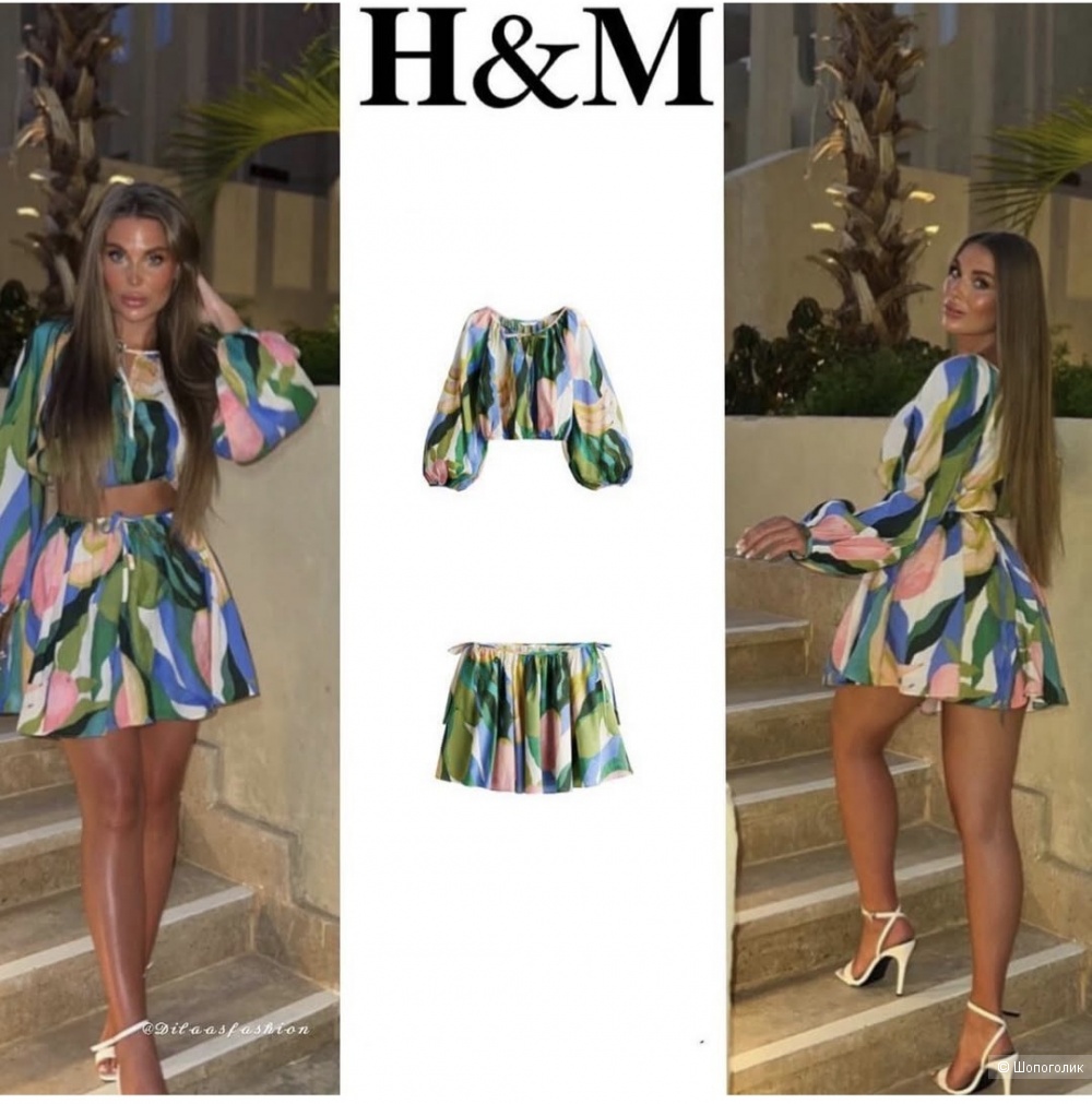 Блуза H&M M