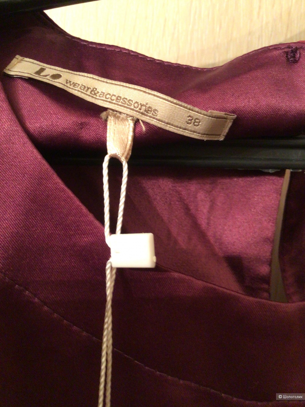 Блузка LO, 44-46-48