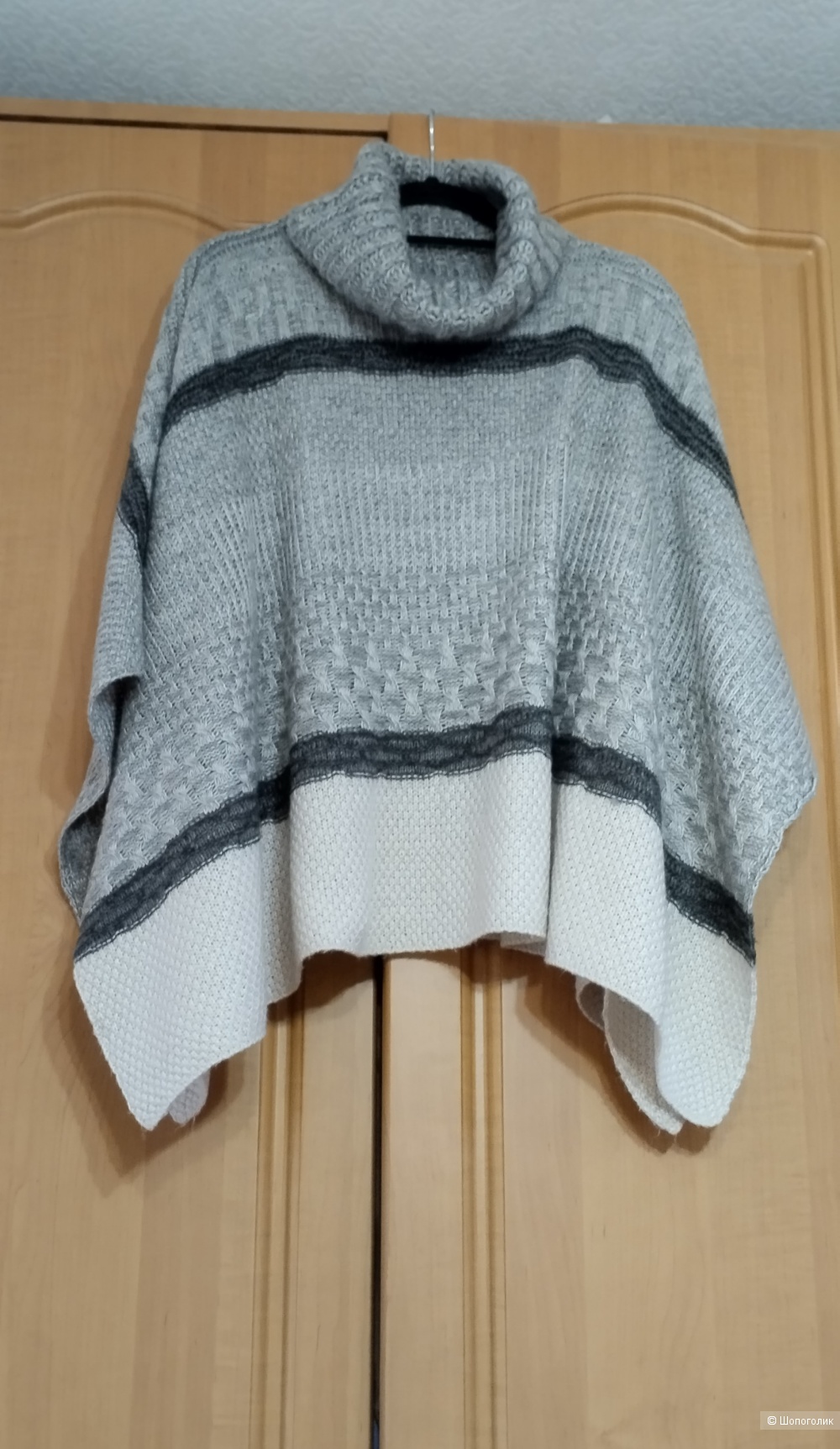 Пончо шерсть OYSHO, оne size