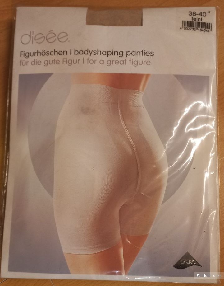 Корректирующее белье, 38-40