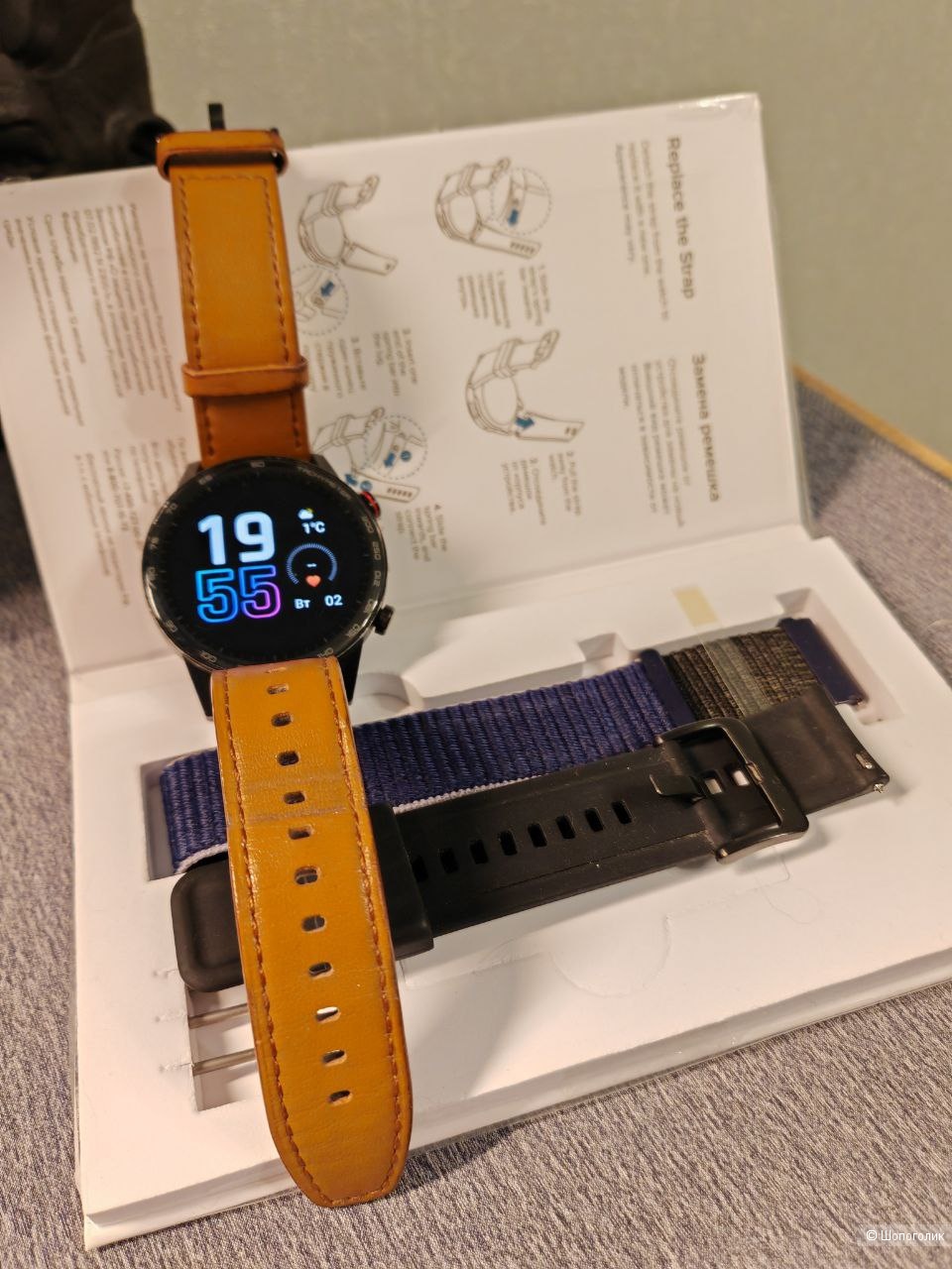 Часы Honor magic watch 2 46мм