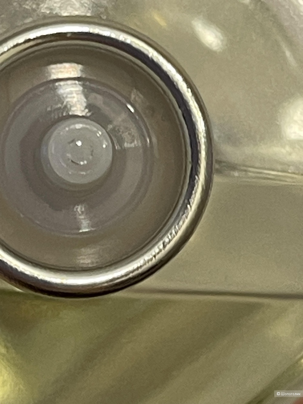 Jo Malone Fig &Lotus Flower