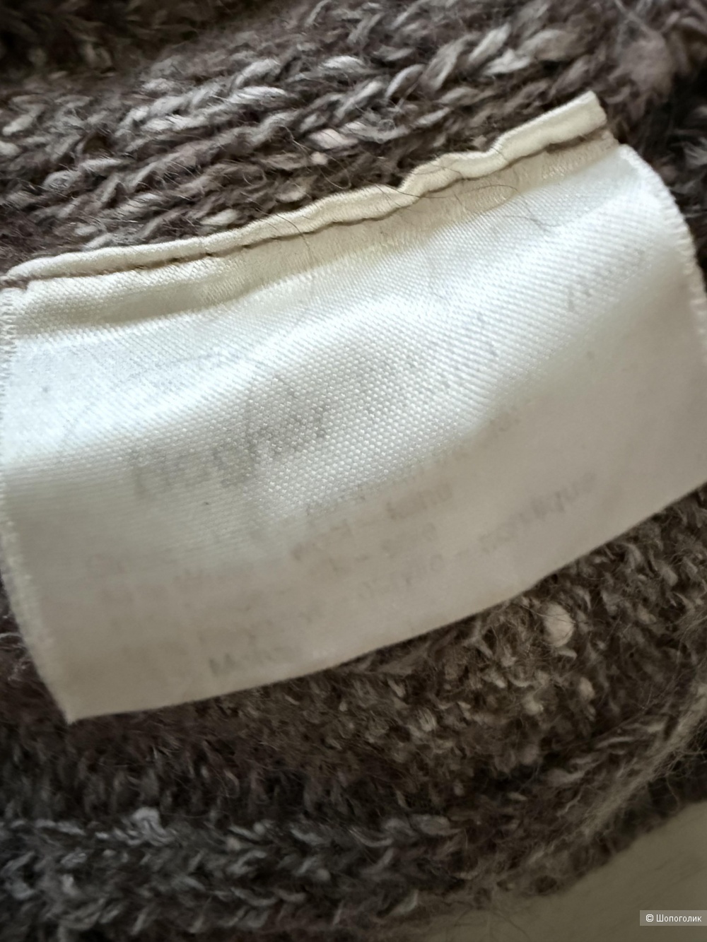 Джемпер Bogner размер 40