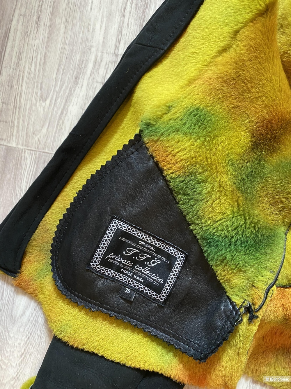 Дублёнка TTG размер 36