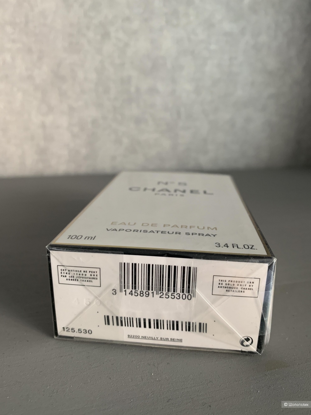 Парфюмерная вода Chanel №5, 100 ml