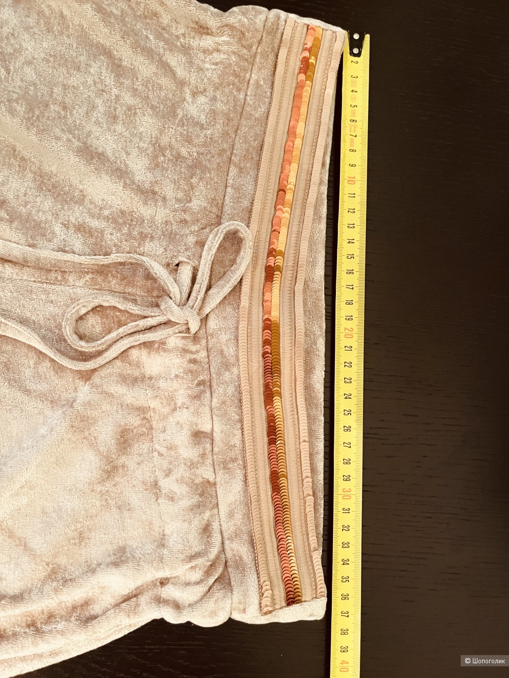 Костюм Parah, M