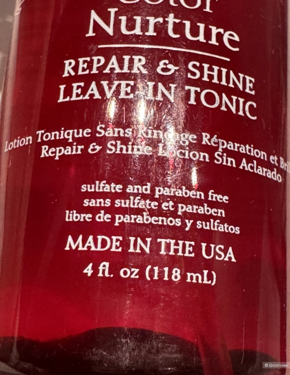 CHI Rose Hip Oil Repair & Shine Leave-In Tonic Лосьон тоник для волос 118 мл