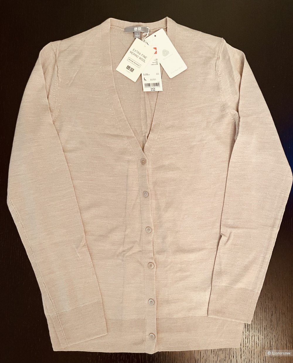 Кардиган Uniqlo.L
