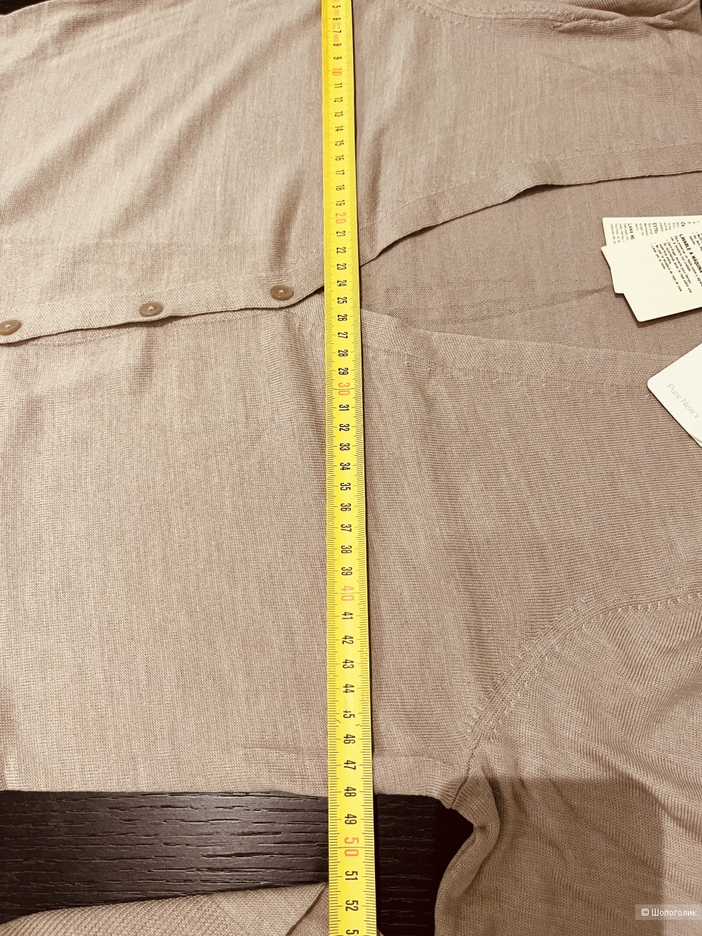 Кардиган Uniqlo.L