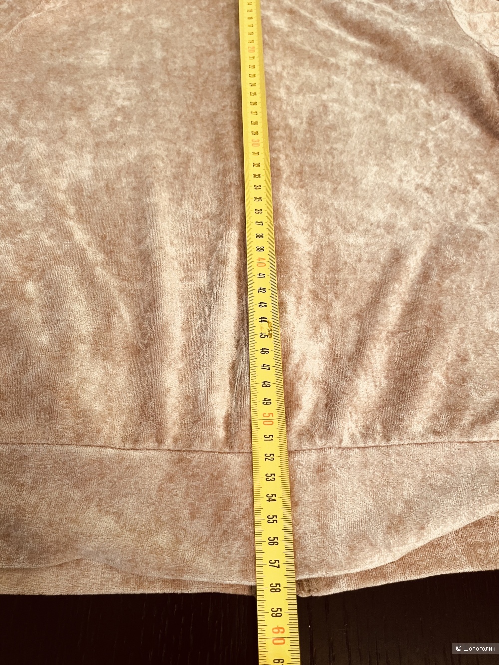 Костюм Parah, M