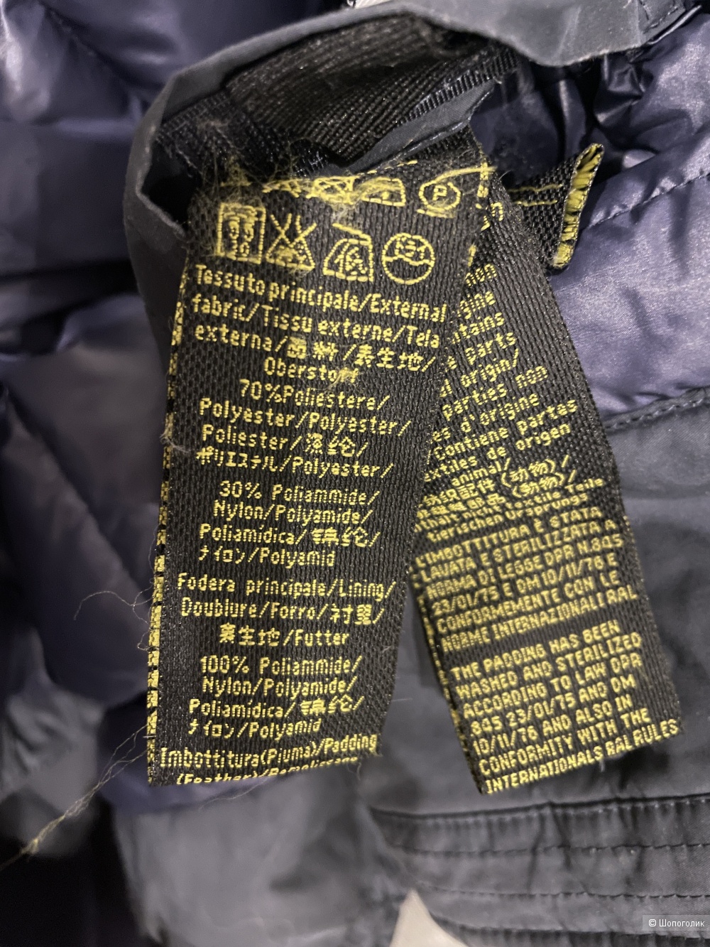 Пуховик парка Blauer 48-50 размер