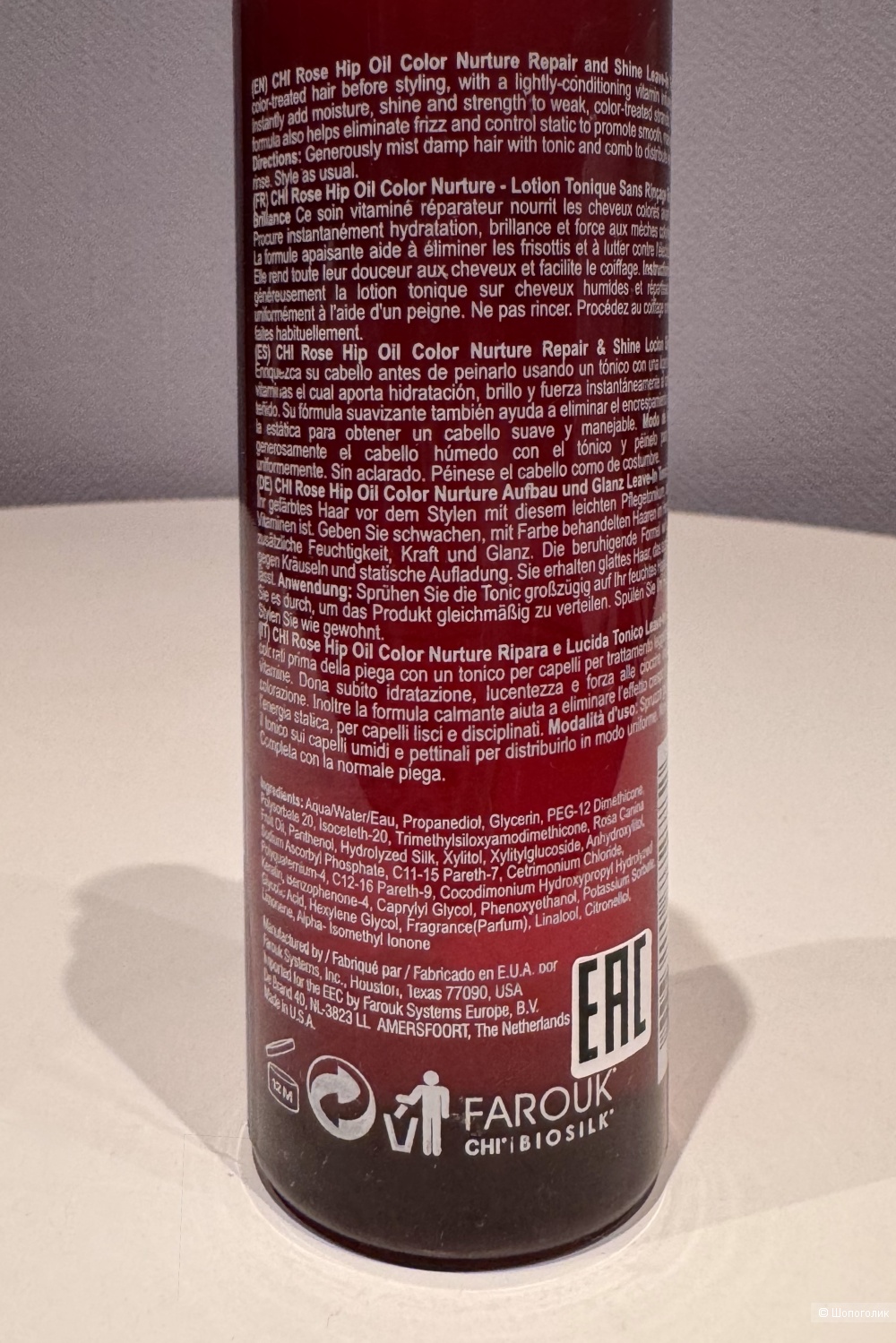 CHI Rose Hip Oil Repair & Shine Leave-In Tonic Лосьон тоник для волос 118 мл