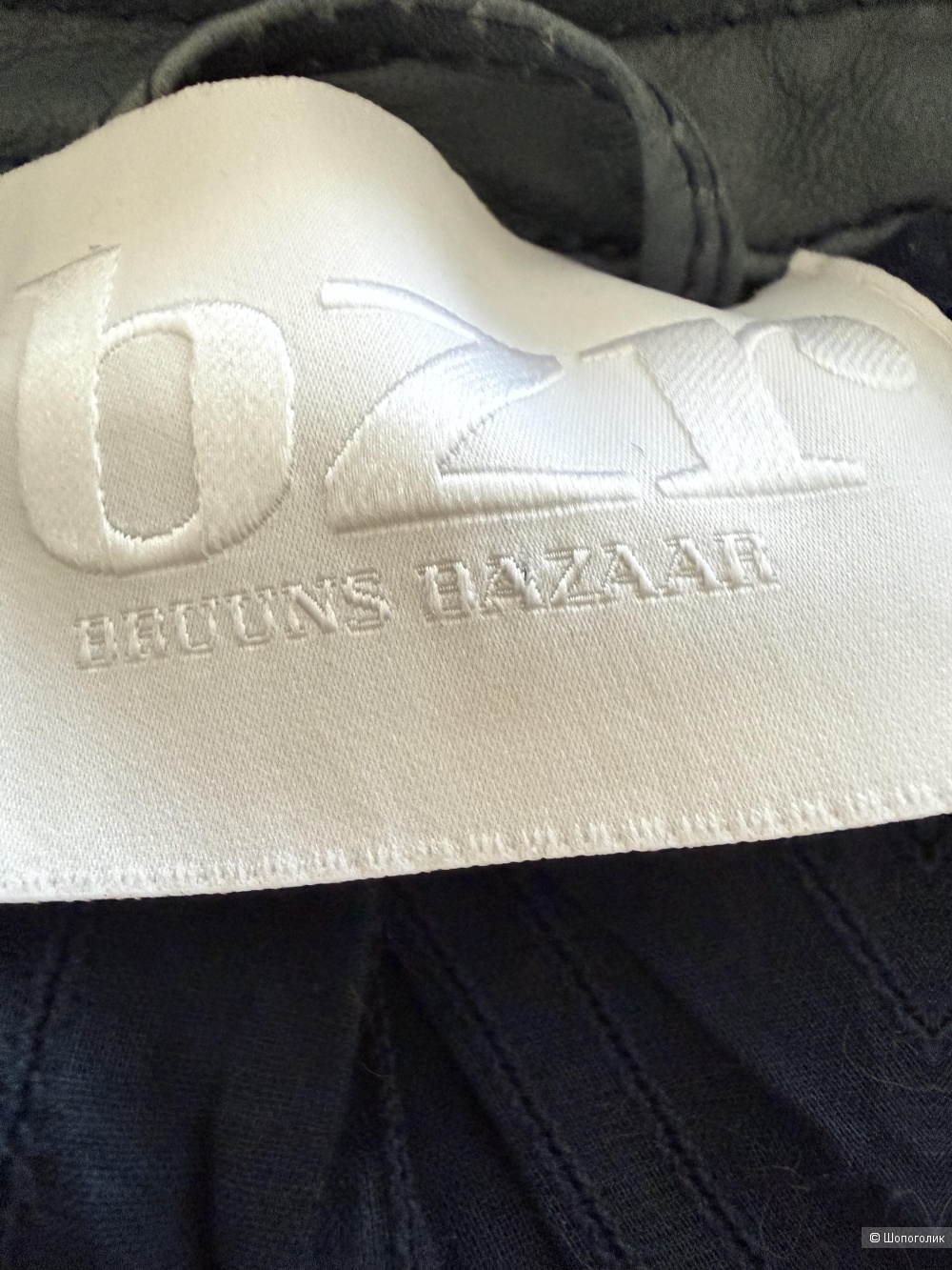 Куртка кожаная Brunns bazaar размер 34