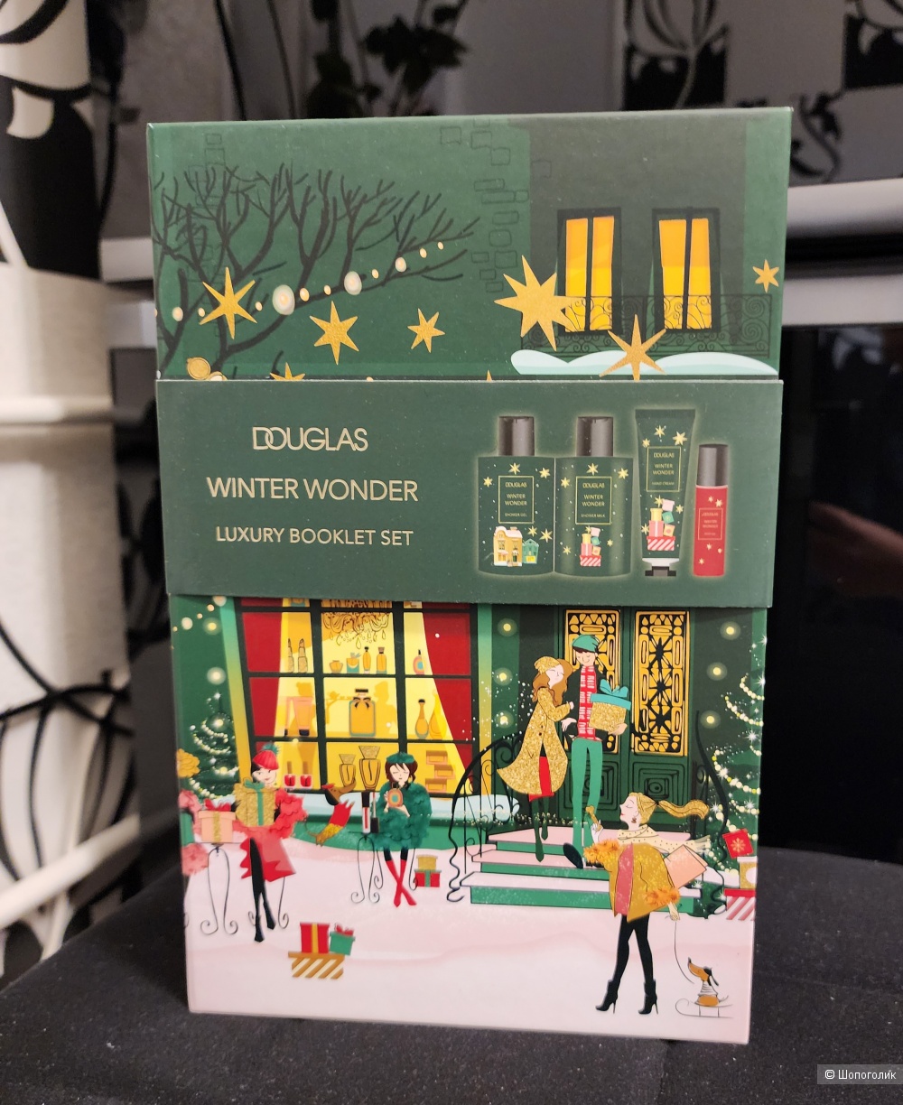 Подарочный новогодний набор Douglas