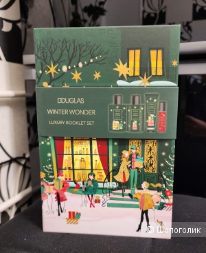 Подарочный новогодний набор Douglas