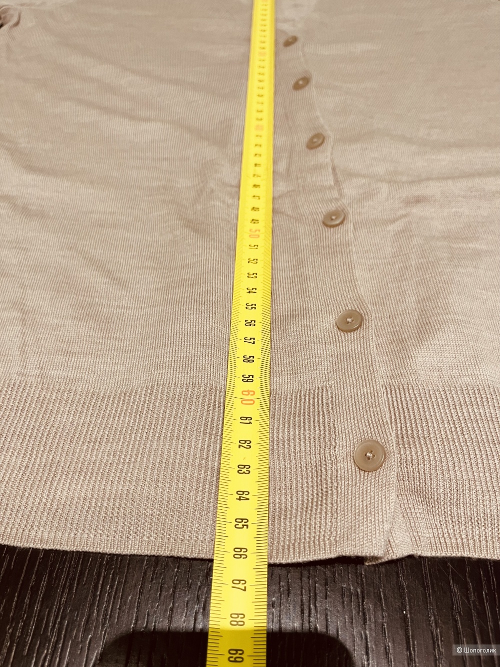 Кардиган Uniqlo.L