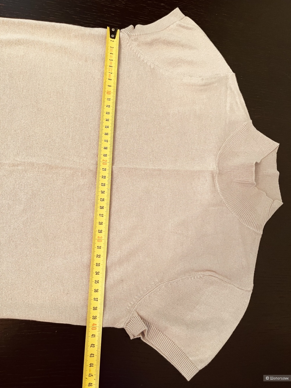 Бадлон Paolo Tonali, S