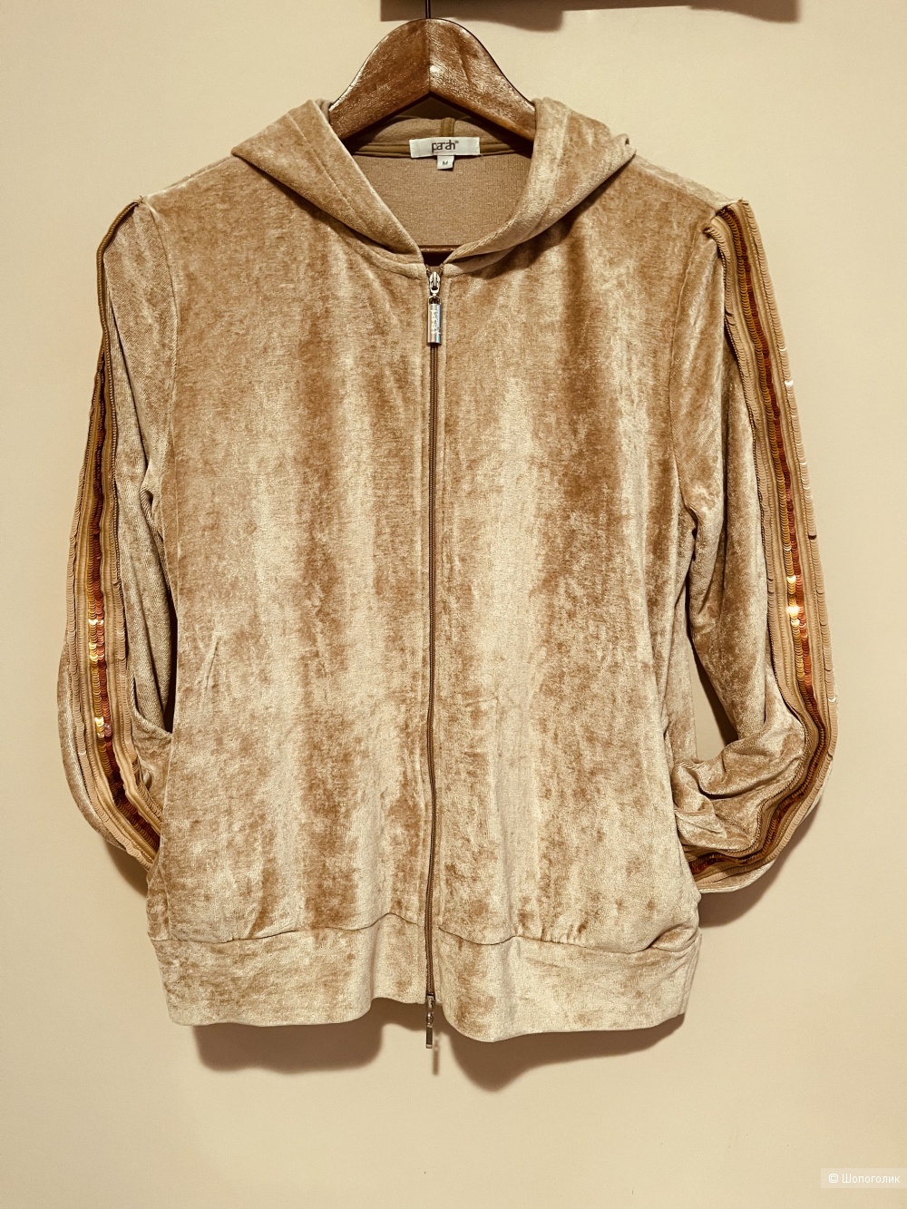 Костюм Parah, M