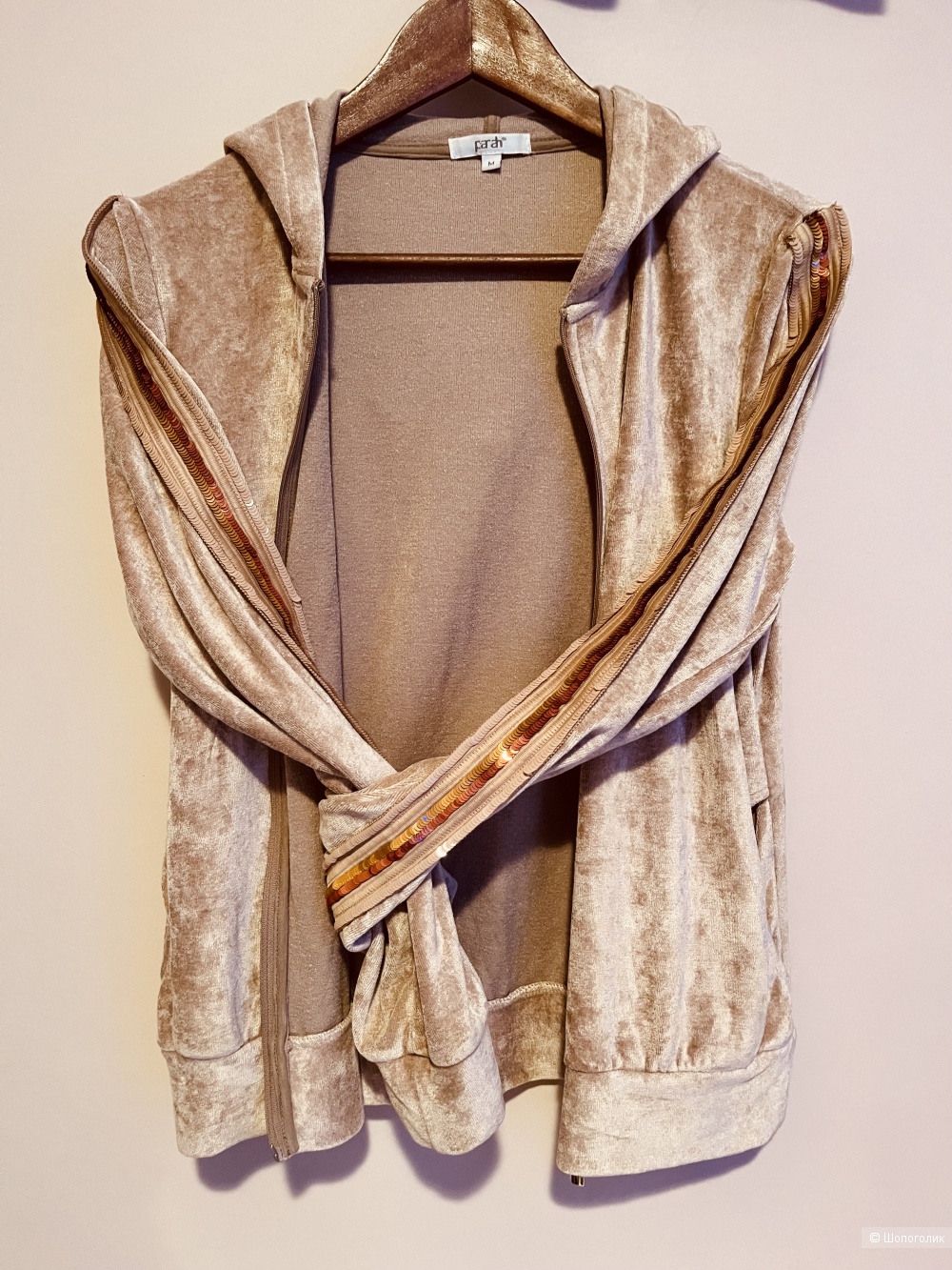 Костюм Parah, M