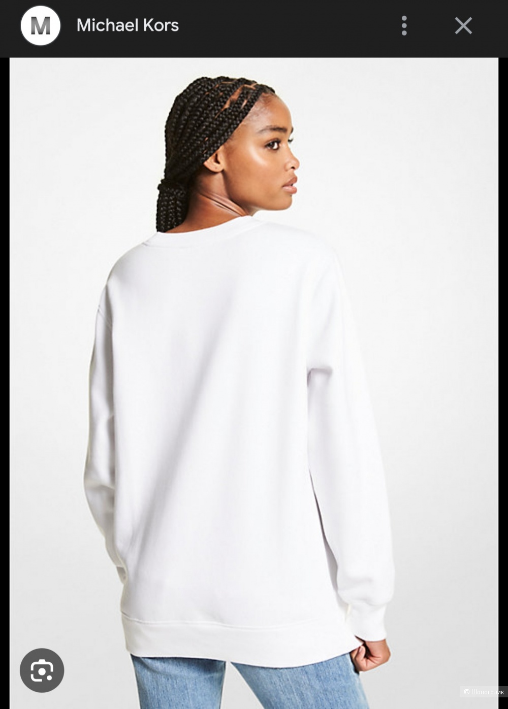 Свитшот Michael Kors S