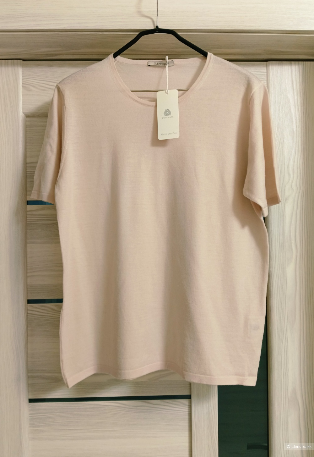 Джемпер GLENFIELD,  размер L/XL