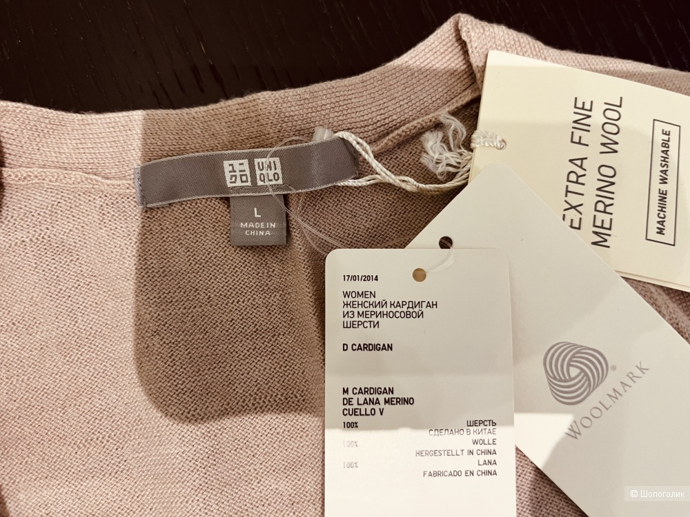 Кардиган Uniqlo.L