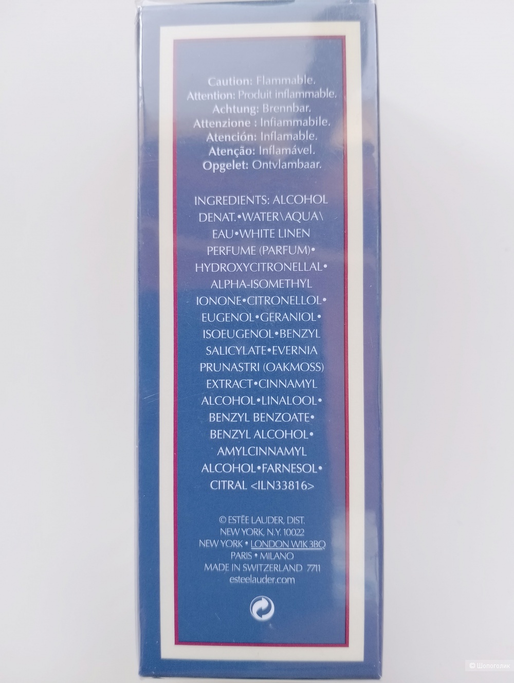 Парфюм estee lauder white linen в слюде, 15мл