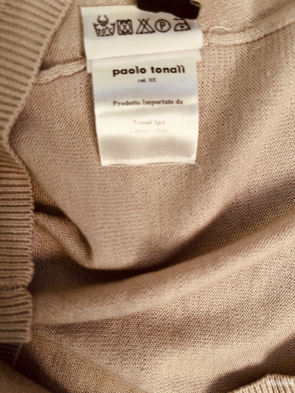 Бадлон Paolo Tonali, S