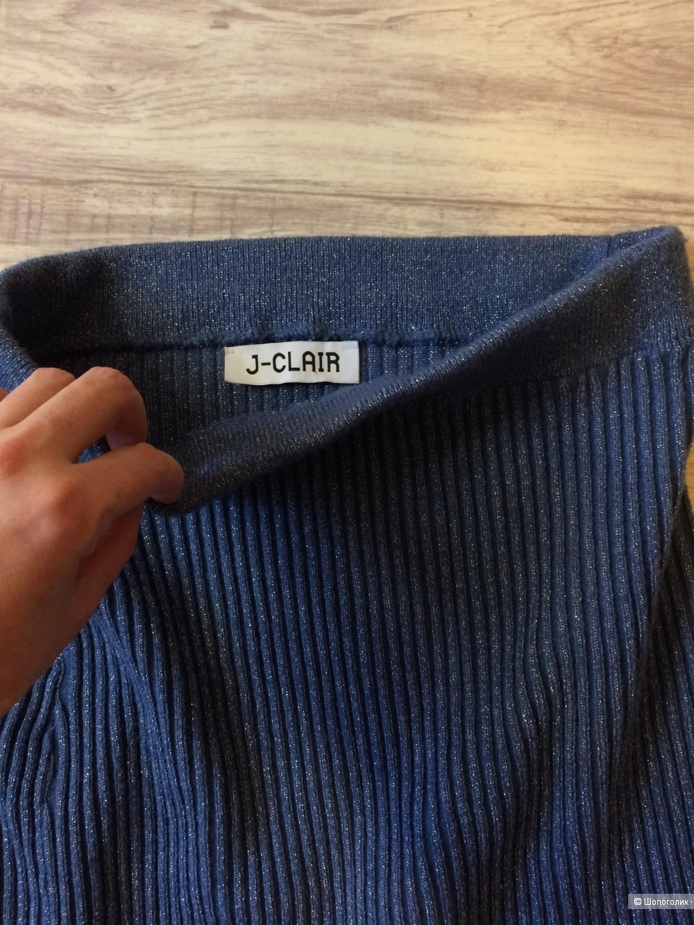 Костюм Joe Clair размер 44