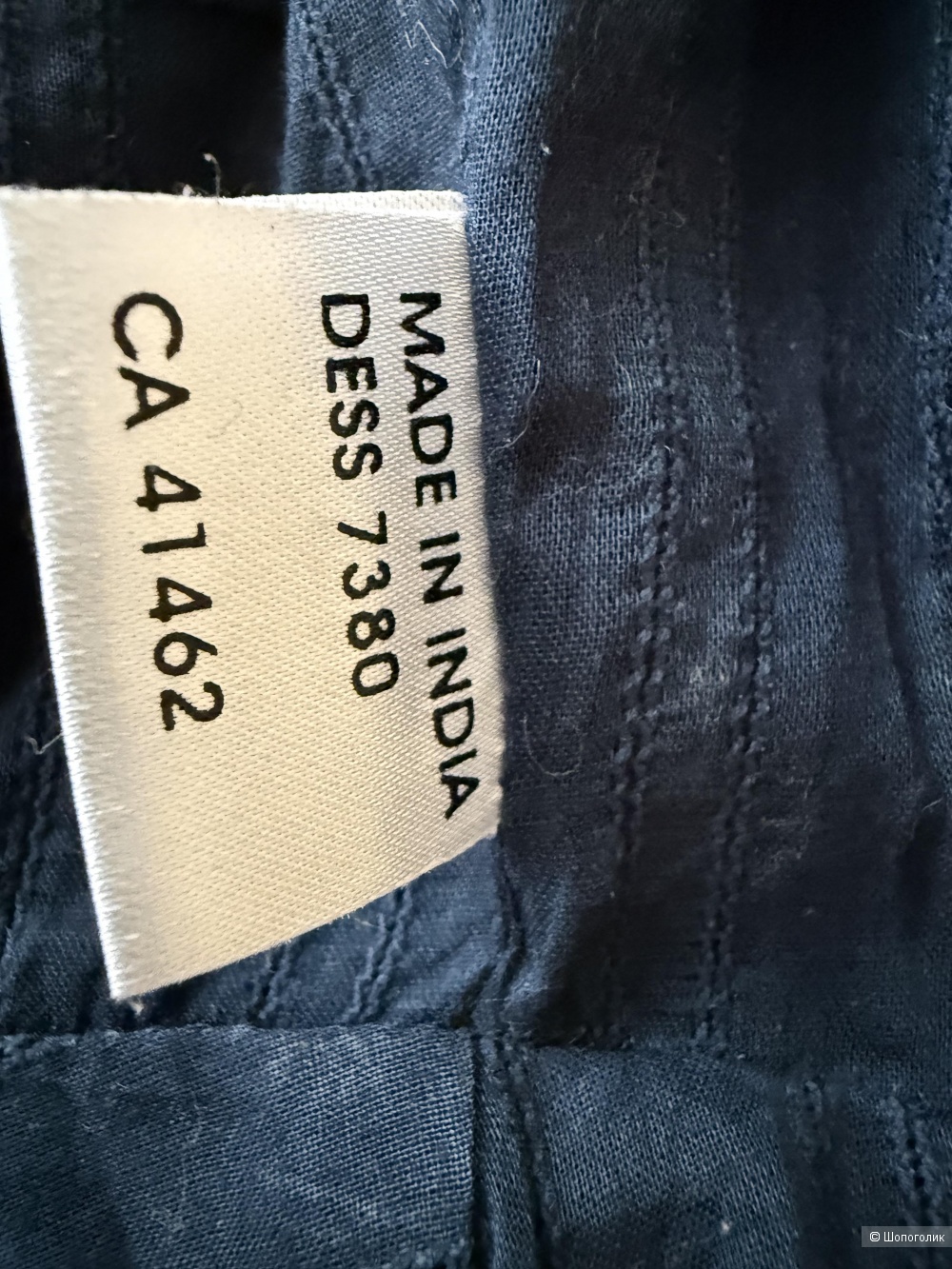 Куртка кожаная Brunns bazaar размер 34