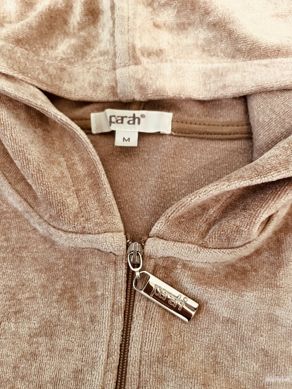 Костюм Parah, M